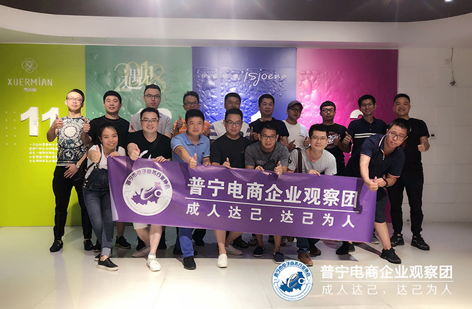 微信图片_20180711102804a.jpg