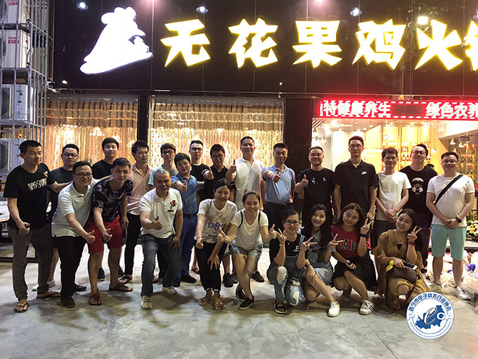 微信图片_20180621102117a.jpg