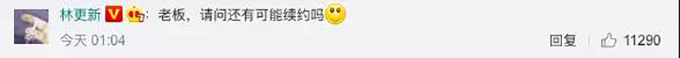 微信图片_20180802104529.jpg