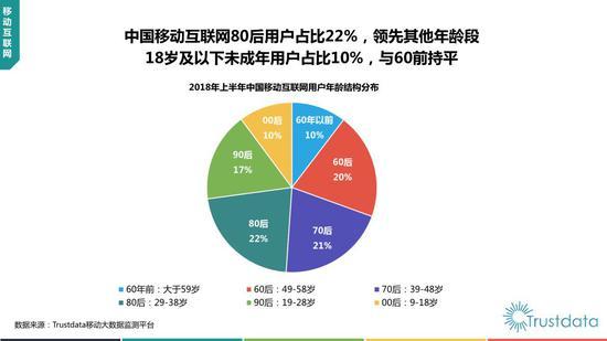 微信图片_20180802151555.jpg