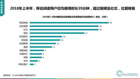 微信图片_20180802151603.jpg