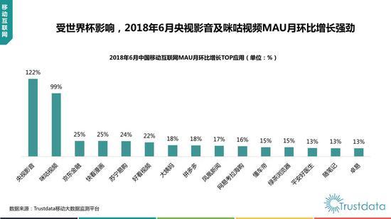 微信图片_20180802151608.jpg