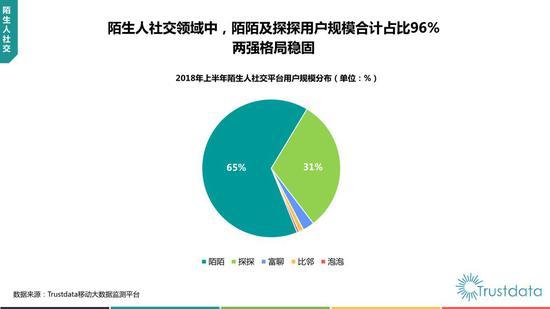 微信图片_20180802151619.jpg