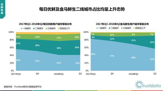 微信图片_20180802151645.jpg