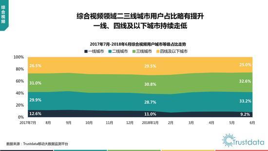 微信图片_20180802151648.jpg