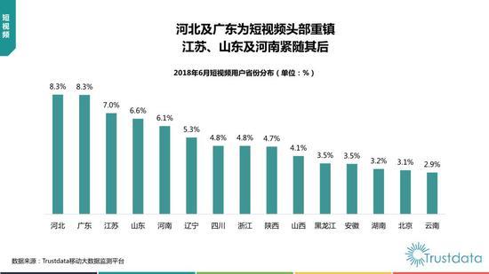 微信图片_20180802151710.jpg