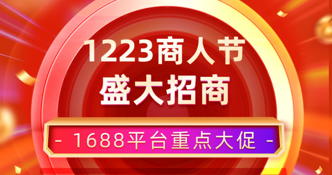 微信图片_20220208145144.png