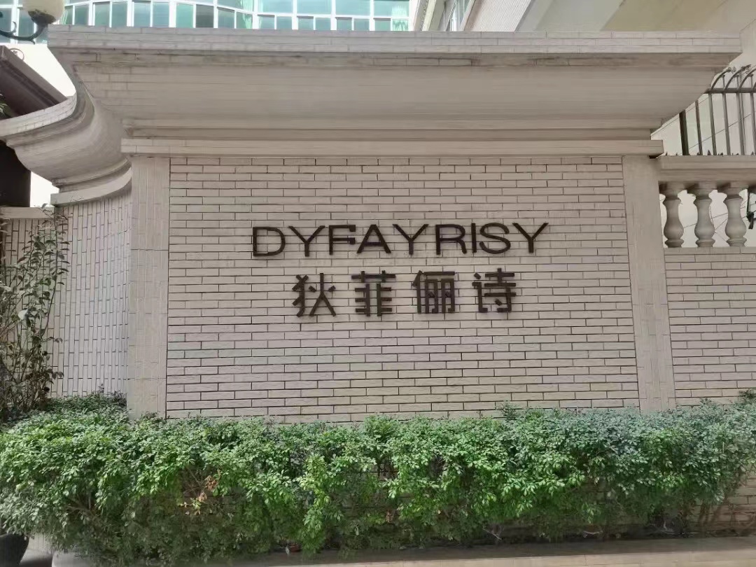 微信图片_20220302134504.jpg