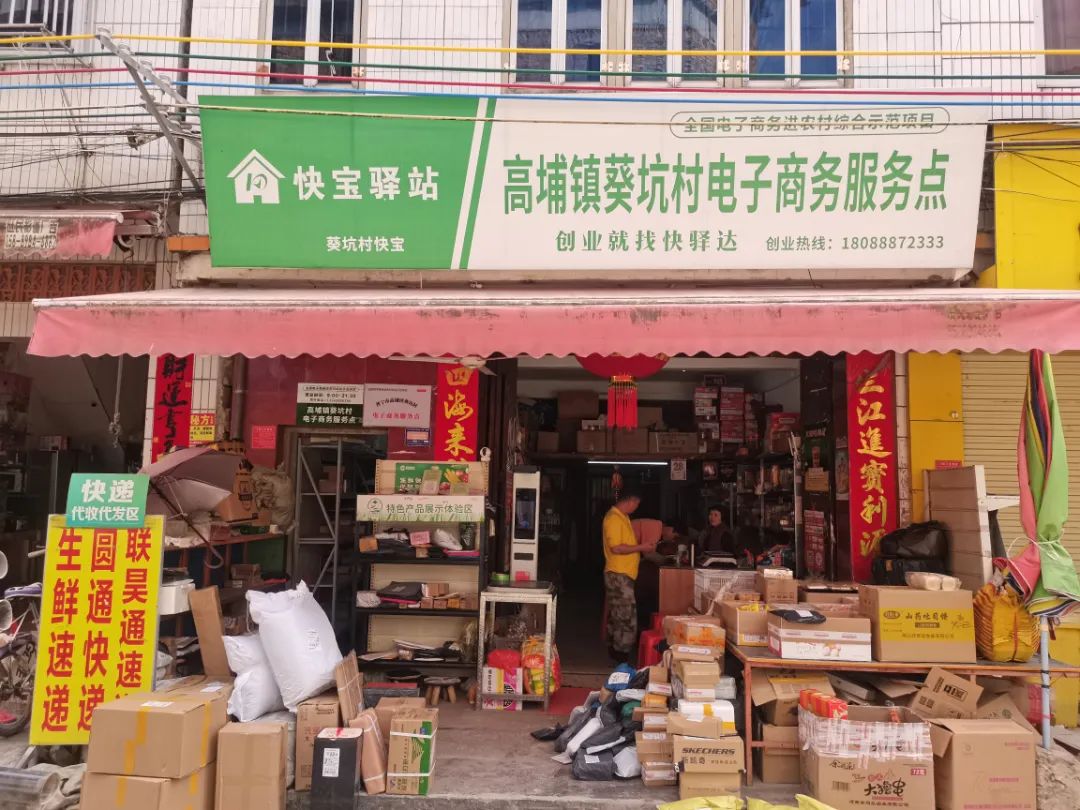 微信图片_20220407102316.jpg