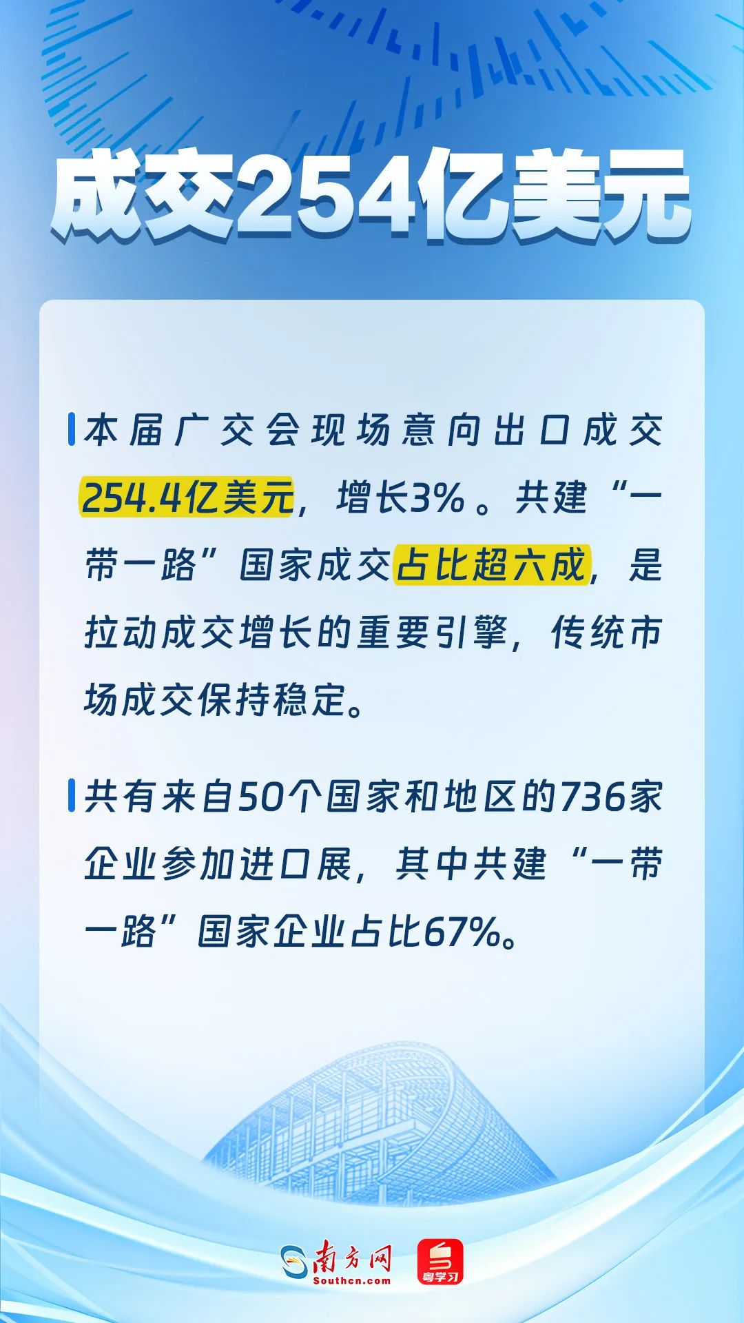 9b7736c968954e551eb7b06decace2ee.jpg