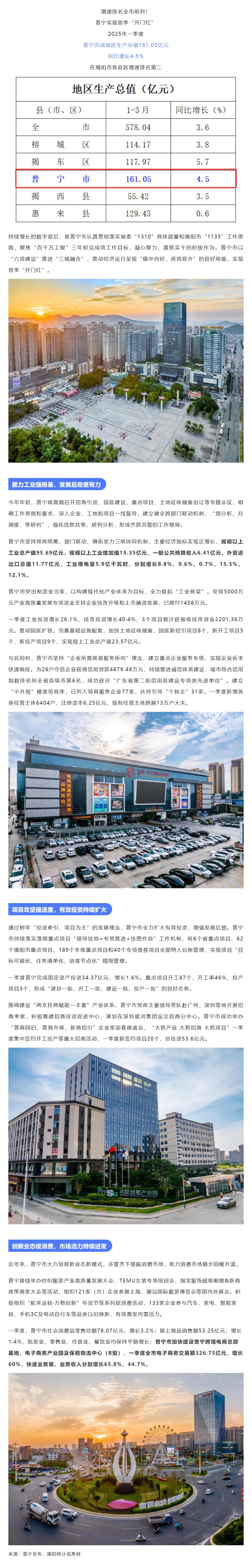 82.jpg