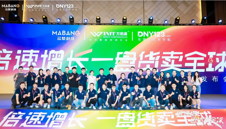 1772603294106933.png image.png